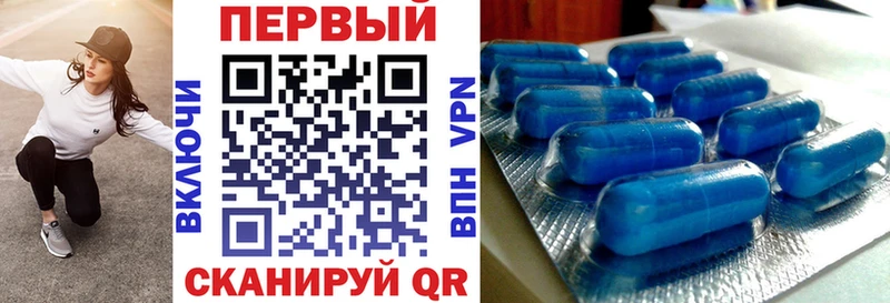 где можно купить наркотик  Анапа  АМФ 98% 
