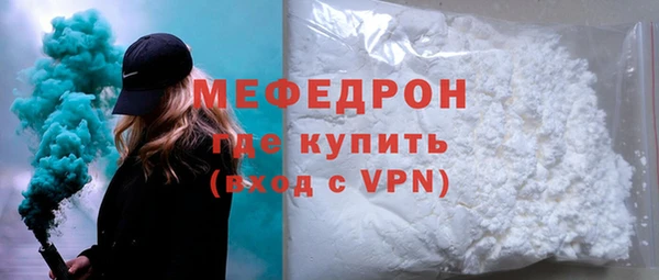 apvp Няндома
