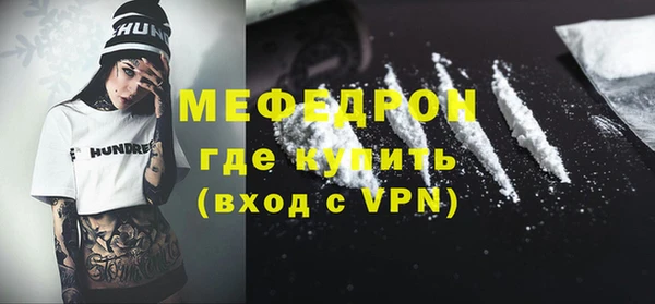 apvp Няндома