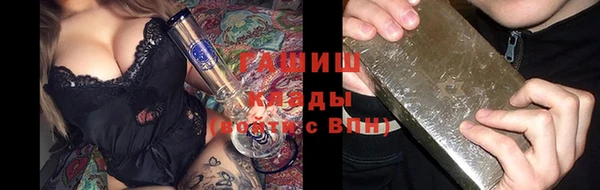 apvp Няндома