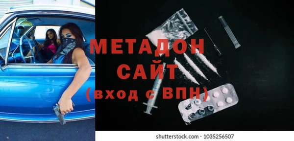 бутик Нязепетровск