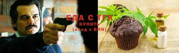 PSILOCYBIN Новодвинск