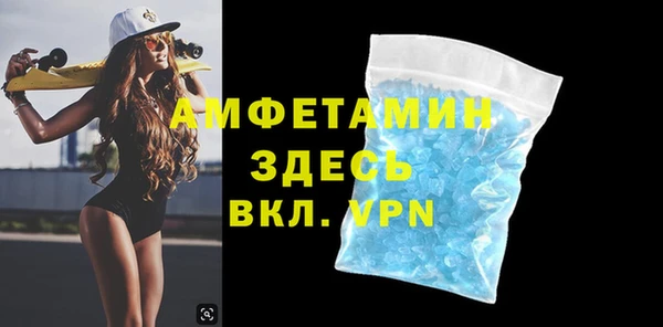 PSILOCYBIN Нягань