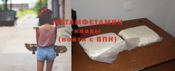 PSILOCYBIN Новодвинск