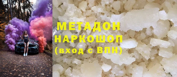 apvp Няндома