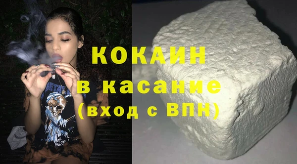 PSILOCYBIN Нягань