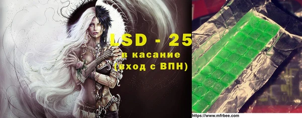 PSILOCYBIN Нягань