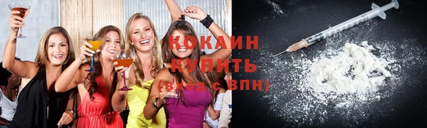 бутик Нязепетровск