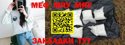 дмт Азнакаево