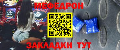 стафф Апрелевка