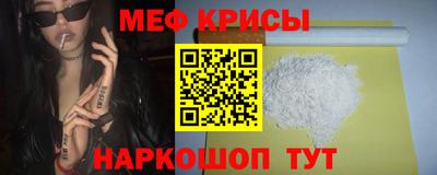 тгк Гатчина