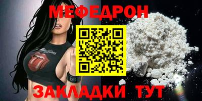 дмт Азнакаево