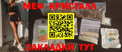 дмт Азнакаево