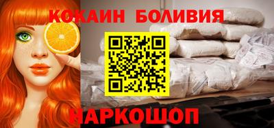 первитин Гай