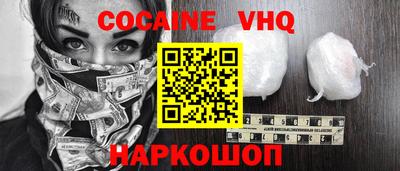 ECSTASY Гагарин