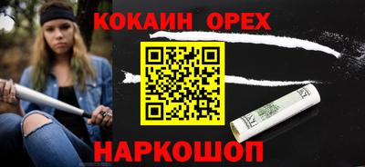 первитин Гай