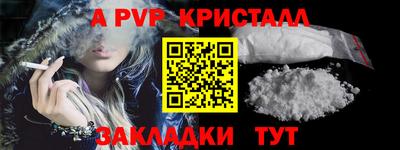 ECSTASY Гагарин