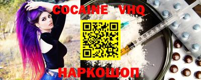 ECSTASY Гагарин