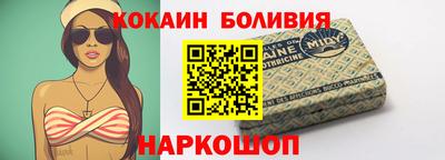 мефедрон VHQ Азнакаево