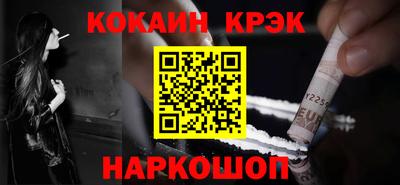 не бодяженный Абинск