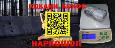 дмт Азнакаево