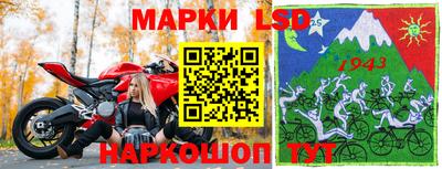 мефедрон VHQ Азнакаево