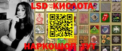 не бодяженный Абинск