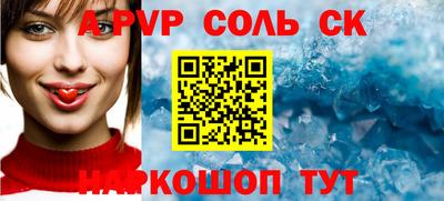 тгк Гатчина