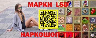 первитин Гай