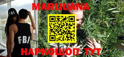 соль курить ск Абинск