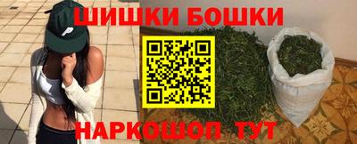 MESCALINE Абакан