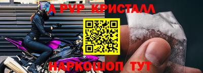 дмт Азнакаево