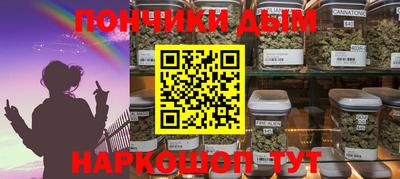 первитин Гай