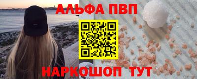 тгк Гатчина