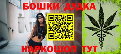 тгк Гатчина