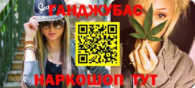 дмт Азнакаево