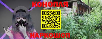 mdma Апшеронск