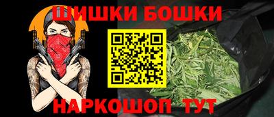 MESCALINE Абакан