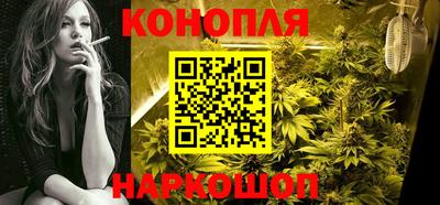 дмт Азнакаево