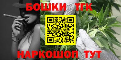 MESCALINE Абакан