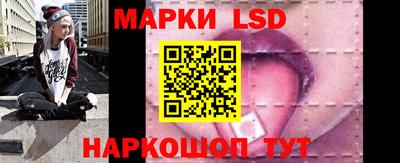 тгк Гатчина