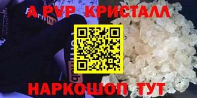 тгк Гатчина