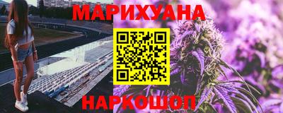 не бодяженный Абинск