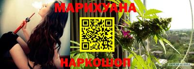 дмт Азнакаево