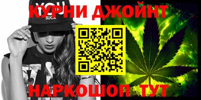 тгк Гатчина