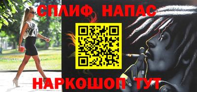 не бодяженный Абинск