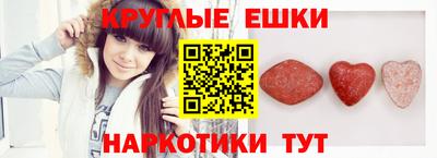 дмт Азнакаево