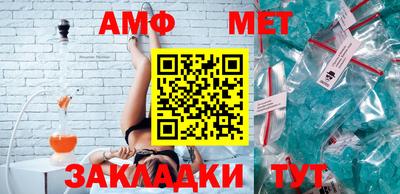 дмт Азнакаево
