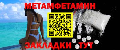 тгк Гатчина