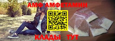 мефедрон VHQ Азнакаево